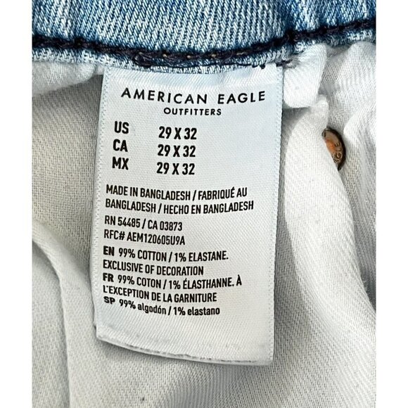 American Eagle Mens Sz 29 x 30.5 Athletic Airflex Light Wash Straight Leg Jeans - Picture 7 of 10
